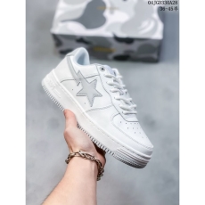 Nike Air Force 1 Shoes